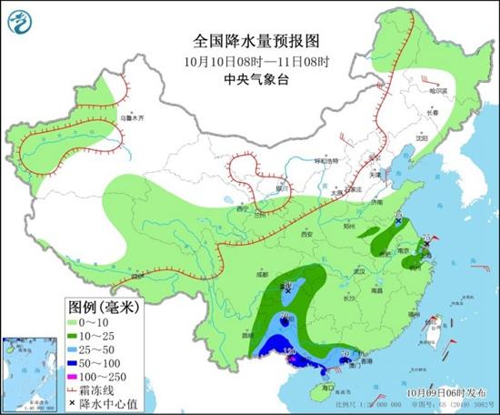 冷空氣來襲壁掛爐備好了嗎